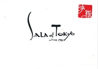 Sala of Tokyo AG Sala of Tokyo AG