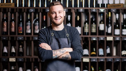 Weinprofi werden Weinprofi werden