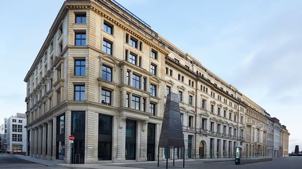 Alter Wall in Hamburg