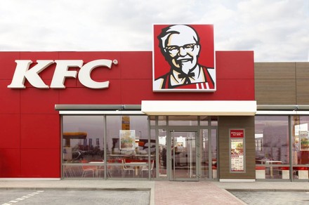 KFC Geschäft von außen