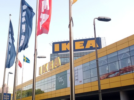 Ein IKEA Möbelhaus