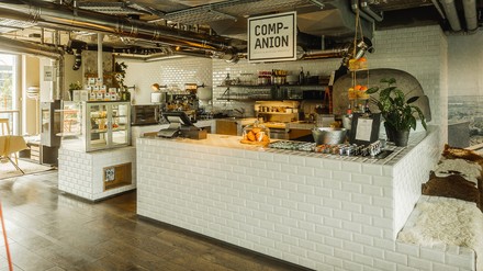 Aperitivo Bar im 25hours Hotel Bikini Berlin