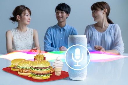 Drei Azubis an einem Tisch