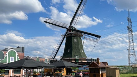 Wahrzeichen des Holland-Parks: Die Mühle Wilhelmus (Foto: © Holland-Park)