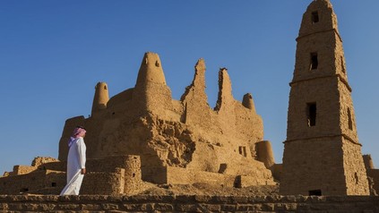 Ruine Saudi Arabien