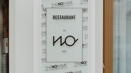 Restaurant theNOname