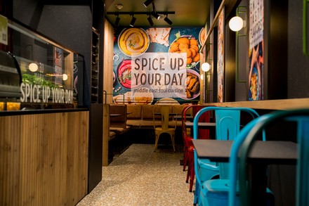 Levante am Mainzer Hauptbahnhof - Innen