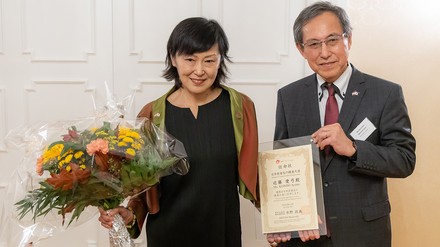 Ayumi Kondo und S.E. Botschafter Mizuuchi Ryuta