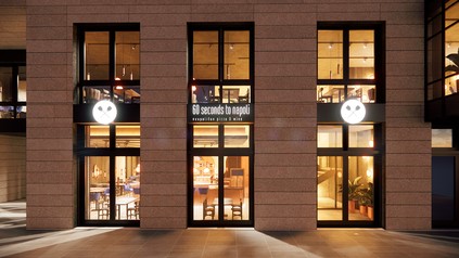 "60 seconds to napoli"-Store in Dresden