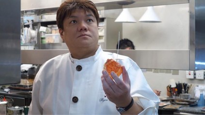 Restaurant Nihonryori Ryugin