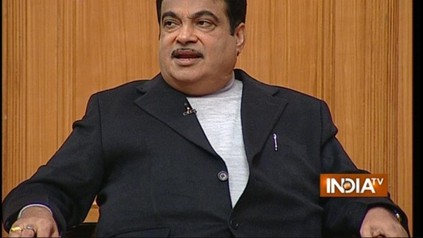 Gadkari