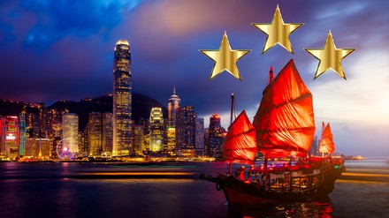 Die Silhouette Hongkongs