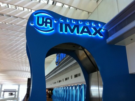 Imax Kino am Airport Hongkong