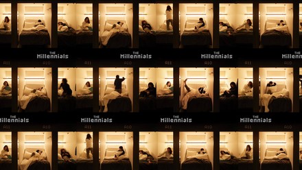 Das Millennials Shibuya mit vielen winzigen Zimmern