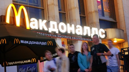 Eine McDonald's-Filiale in Moskau