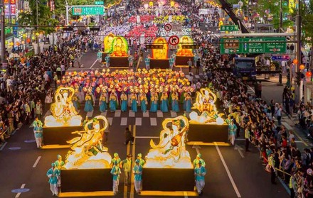 Panorama des Laternenfests in Südkorea