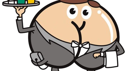 Karikatur Kellner in Form eines Hinterteils